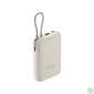Kép 1/4 - Xiaomi 10000mAh PowerBank (Integrated Cable) Tan