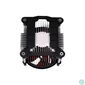 Kép 4/4 - Xilence I250PWM CPU Cooler