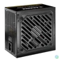 Kép 1/5 - Xilence 750W 80+ Gold Gaming Gold Series tápegység