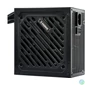 Kép 2/5 - Xilence 750W 80+ Gold Gaming Gold Series tápegység
