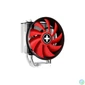 Kép 2/7 - Xilence M403 Pro CPU Cooler