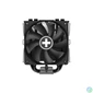 Kép 2/6 - Xilence M906 CPU Cooler