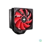 Kép 1/7 - Xilence M704 Performance A+ CPU Cooler