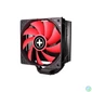 Kép 3/7 - Xilence M704 Performance A+ CPU Cooler
