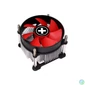 Kép 1/4 - Xilence I350PWM Performance C CPU Cooler