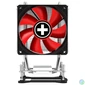 Kép 1/6 - Xilence I402 CPU Cooler