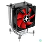 Kép 3/6 - Xilence I402 CPU Cooler