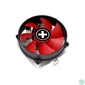 Kép 1/4 - Xilence A250PWM CPU Cooler