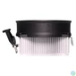 Kép 2/4 - Xilence A250PWM CPU Cooler