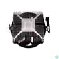 Kép 3/4 - Xilence A250PWM CPU Cooler