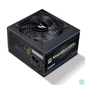 Kép 1/3 - Zalman 600W 80+ MegaMax ZM600-TXII(V2) tápegység