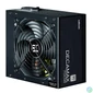 Kép 6/7 - Zalman 700W 80+ White ZM700-LX3 tápegység