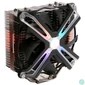 Kép 5/6 - Zalman CNPS17X