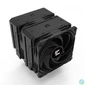 Kép 3/8 - Zalman CNPS14X Duo Black