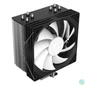 Kép 4/10 - Zalman CNPS9X OPTIMA2