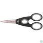 Kép 1/5 - Olló, konyhai, 22 cm FISKARS "Functional ReNew", fekete