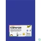 Kép 1/2 - Színes papír, A4, 130 g, 100 lap, FOLIA, mélykék