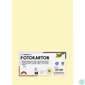 Kép 1/2 - Dekorkarton, 2 oldalas, A4, 300 g, 50 lap, FOLIA, szalmasárga