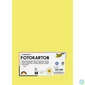 Kép 1/2 - Dekorkarton, 2 oldalas, A4, 300 g, 50 lap, FOLIA, citromsárga