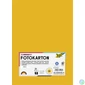 Kép 1/2 - Dekorkarton, 2 oldalas, A4, 300 g, 50 lap, FOLIA, mélysárga