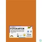 Kép 1/2 - Dekorkarton, 2 oldalas, A4, 300 g, 50 lap, FOLIA, világosnarancs