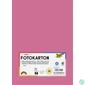 Kép 1/2 - Dekorkarton, 2 oldalas, A4, 300 g, 50 lap, FOLIA, fáradt rózsaszín