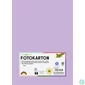 Kép 1/2 - Dekorkarton, 2 oldalas, A4, 300 g, 50 lap, FOLIA, halvány orgonalila