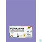 Kép 1/2 - Dekorkarton, 2 oldalas, A4, 300 g, 50 lap, FOLIA, ibolyakék