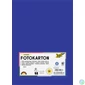 Kép 1/2 - Dekorkarton, 2 oldalas, A4, 300 g, 50 lap, FOLIA, mélykék