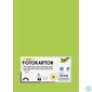 Kép 1/2 - Dekorkarton, 2 oldalas, A4, 300 g, 50 lap, FOLIA, tavaszzöld