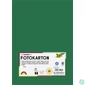Kép 1/2 - Dekorkarton, 2 oldalas, A4, 300 g, 50 lap, FOLIA, fenyőzöld
