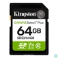 Kép 1/3 - Memóriakártya, SDXC, 64GB, C10/UHS-I/U1/V10, Gen3, KINGSTON "Canvas Select Plus"