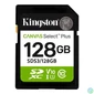 Kép 1/3 - Memóriakártya, SDXC, 128GB, C10/UHS-I/U1/V10, Gen3, KINGSTON "Canvas Select Plus"