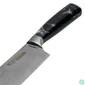 Kép 3/7 - Konyhai kés, 19 cm, RESTO "Eridanus 95330"