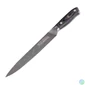 Kép 1/5 - Szeletelő kés, 20 cm, RESTO "Ogma 95341"