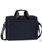 Kép 1/5 - Notebook táska, 15,6", RIVACASE "Biscayne 8335", fekete