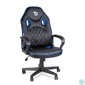 Kép 1/5 - Gamer szék karfával, fekete / kék, 71 x 53 cm / 53 x 47 cm