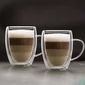 Kép 1/2 - Duplafalú üveg pohár, 350 ml, 2 db / doboz