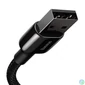 Kép 2/9 - Baseus Tungsten Gold USB-Lightning kábel, 2,4A, 2m (fekete)