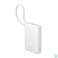 Kép 1/3 - Powerbank Baseus PicoGo Digitális kijelző 10000mAh 45W (biały)