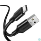 Kép 4/4 - USB és USB-C UGREEN kábel 1.5m (fekete)