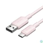 Kép 1/2 - USB 2.0 A és USB-C 3A közötti kábel Vention CTQPH 2M (rózsaszín)