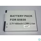 Kép 1/2 - 1400mAh/3,7V/5,2Wh - EB494358VU - utángyártott akkumulátor
