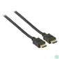 Kép 2/2 - HDMI - HDMI kábel  2,0m 1.4D ethernet VGVB34000B20