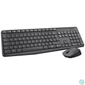 Kép 1/2 - Cordless Desktop MK235 vezeték nélküli billentyűzet + egér