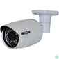 Kép 1/2 - FIP 1116DNW 1.3MP IP POE kültéri IR kamera, 3.6mm, fehér - Javított