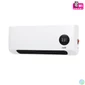 Kép 2/3 - FKF42202WIFI  fali ventilátoros SMART fűtőtest, 1000W/2000W, heti program, távirányító, fehér