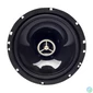 Kép 1/2 - G651A 165 mm-es kétutas koax autóhangszóró pár, 60/120W