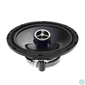 Kép 2/2 - G651A 165 mm-es kétutas koax autóhangszóró pár, 60/120W