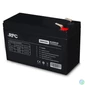 Kép 2/2 - RPC Akkumulátor - GP07121L (12V/7Ah, T1/F1, zárt, gondozás mentes, AGM)
